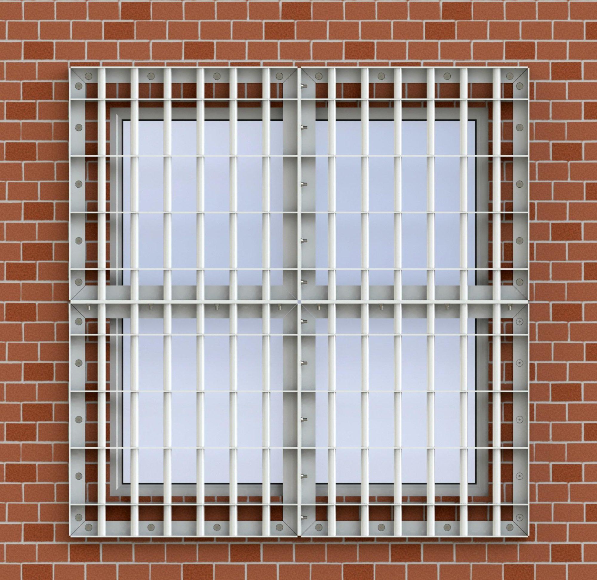 Security Rated Grilles